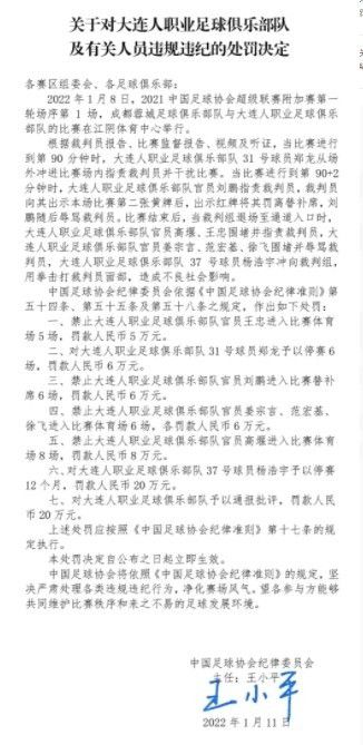 此外，影片监制宁浩还以“隐藏股东”的身份通过VCR现身远程共聚，奉上新年的祝福，并表示：“就像深圳这座‘奇迹之城’一样，通过这部电影我见证了文牧野与易烊千玺合作带来的年轻力量，剧组每一位主创力克万难、努力携手奋斗的样子，也看到了许多为了理想和幸福努力拼搏的平凡人物，他们都是创造奇迹的人